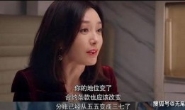 吃瓜娱乐圈大结局视频下载,揭秘幕后真相，明星们如何华丽转身