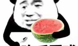 娱乐吃瓜酱卡点