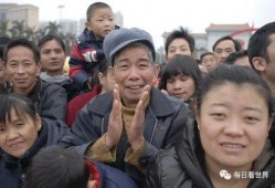 娱乐圈吃瓜记