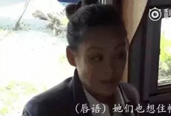 吃瓜主播娱乐是真的吗还是假的,娱乐真相还是虚假炒作？