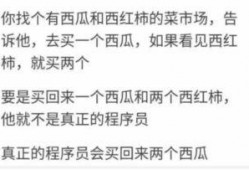 娱乐吃瓜解说文案短句,揭秘明星幕后故事