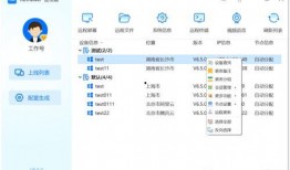 吃瓜娱乐 热点,吃瓜群众热议最新热点事件
