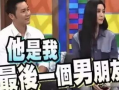 娱乐圈吃瓜2019,吃瓜群众的热议焦点回顾