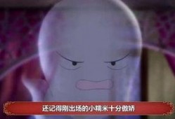 娱乐圈里吃瓜基地,揭秘“吃瓜基地”背后的真相与内幕