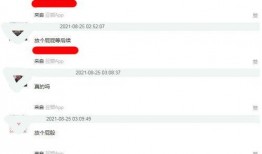 账号娱乐吃瓜酱分析,账号娱乐吃瓜酱带你探秘明星生活