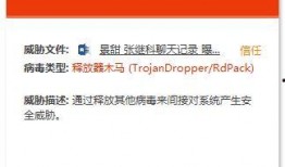 吃瓜娱乐 热点,吃瓜群众热议最新热点事件