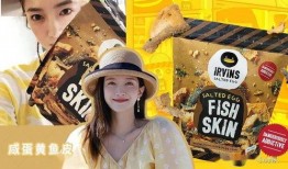 娱乐吃瓜气氛组,吃瓜群众狂欢盛宴