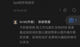 娱乐播报吃瓜是真的吗知乎,娱乐播报中的真实与虚构