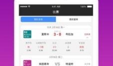 娱乐吃瓜酱发语音