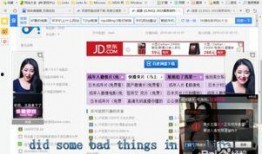 娱乐吃瓜小记百度云资源,吃瓜小记百度云资源大揭秘