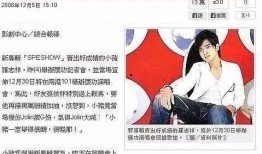 娱乐吃瓜配音技巧教程,娱乐配音技巧全解析
