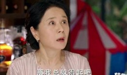 娱乐吃瓜酱父母阴阳怪气,揭秘明星家庭背后的真实故事