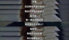 娱乐吃瓜酱程序员的爱