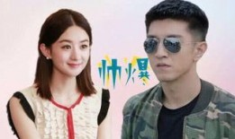 吃瓜娱乐影视,揭秘娱乐圈幕后故事