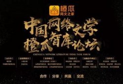 娱乐吃瓜酱中国文学,解码中国文学生态的趣味视角