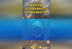 娱乐吃瓜声音加速,吃瓜声音加速，揭秘娱乐圈幕后真相