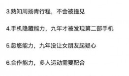 娱乐吃瓜解说文案短句,揭秘明星幕后故事