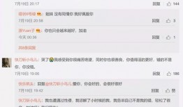 账号娱乐吃瓜酱分析,账号娱乐吃瓜酱带你探秘明星生活