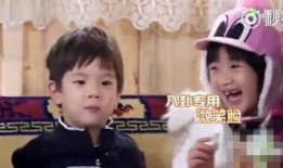 为什么看娱乐八卦吃瓜,为何吃瓜群众乐此不疲