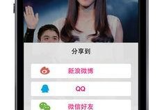 娱乐718.吃瓜ios,揭秘“吃瓜iOS”背后的热门话题与趣味瞬间