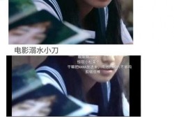 穿书去娱乐圈吃瓜,娱乐圈的瓜田漫步