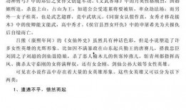 吃瓜娱乐圈类小说推荐,娱乐圈幕后风云录