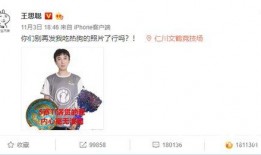 娱乐吃瓜酱程序员的爱