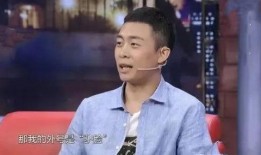 张译娱乐吃瓜君是谁啊视频,揭秘娱乐圈幕后趣闻