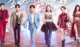 娱乐吃瓜群众歌曲视频,揭秘“吃瓜群众”歌曲背后的火爆视频