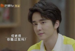 张新成娱乐圈吃瓜,揭秘明星背后的“吃瓜”故事