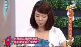 娱乐吃瓜酱劝大家谈恋爱,娱乐吃瓜酱教你甜蜜恋爱攻略