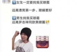 娱乐圈吃瓜感慨文案图片