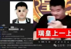 娱乐主播直播吃瓜,娱乐主播带你领略娱乐圈新鲜事