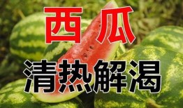 娱乐吃瓜酱过生日文案