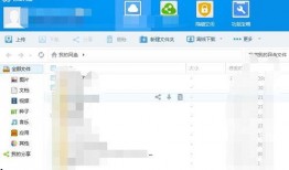 娱乐吃瓜八组 百度网盘,揭秘百度网盘背后的秘密与趣味