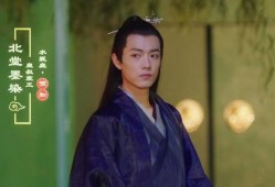 娱乐圈吃瓜吴磊图片高清