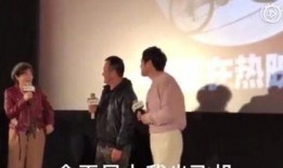 娱乐吃瓜沈腾是谁呀,娱乐吃瓜界的喜剧明星