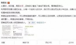娱乐圈吃瓜情报局,揭秘明星幕后故事，带你走进娱乐圈的真相世界
