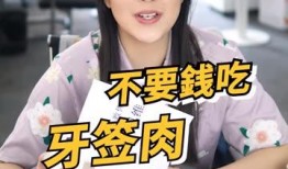 吃瓜少女魏淑芬户外娱乐,吃瓜少女的欢乐时光