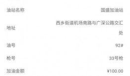 娱乐吃瓜酱医嘱,揭秘明星健康养生秘诀