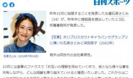 娱乐吃瓜结婚视频大全最新,甜蜜瞬间尽收眼底