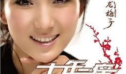 七年之痒娱乐吃瓜酱,娱乐吃瓜酱带你揭秘娱乐圈那些不为人知的秘密