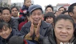 娱乐圈吃瓜记