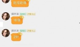 娱乐吃瓜酱阅读理解,揭秘娱乐圈幕后故事