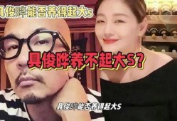 吃瓜娱乐八卦大s,娱乐圈的瓜田，她如何成为焦点人物？