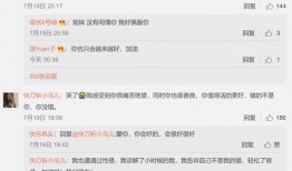 吃瓜娱乐简介内容,吃瓜娱乐背后的真相与笑料