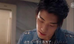 娱乐圈搬料吃瓜的是谁,谁是幕后搬料吃瓜高手？