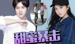 吃瓜娱乐圈鹿晗微博