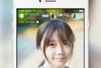 娱乐吃瓜直播录屏软件下载,一键下载，轻松记录精彩瞬间