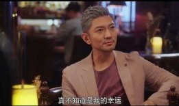 娱乐界的吃瓜文案,揭秘明星们的“吃瓜”幕后故事